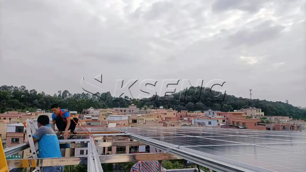 广州番禺屋顶光伏支架18KW