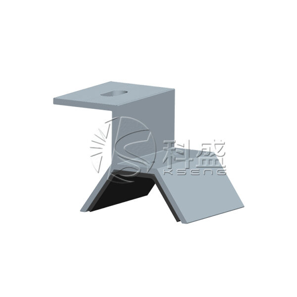 彩钢瓦屋顶光伏支架配件-梯形夹具-KS-RF-0024