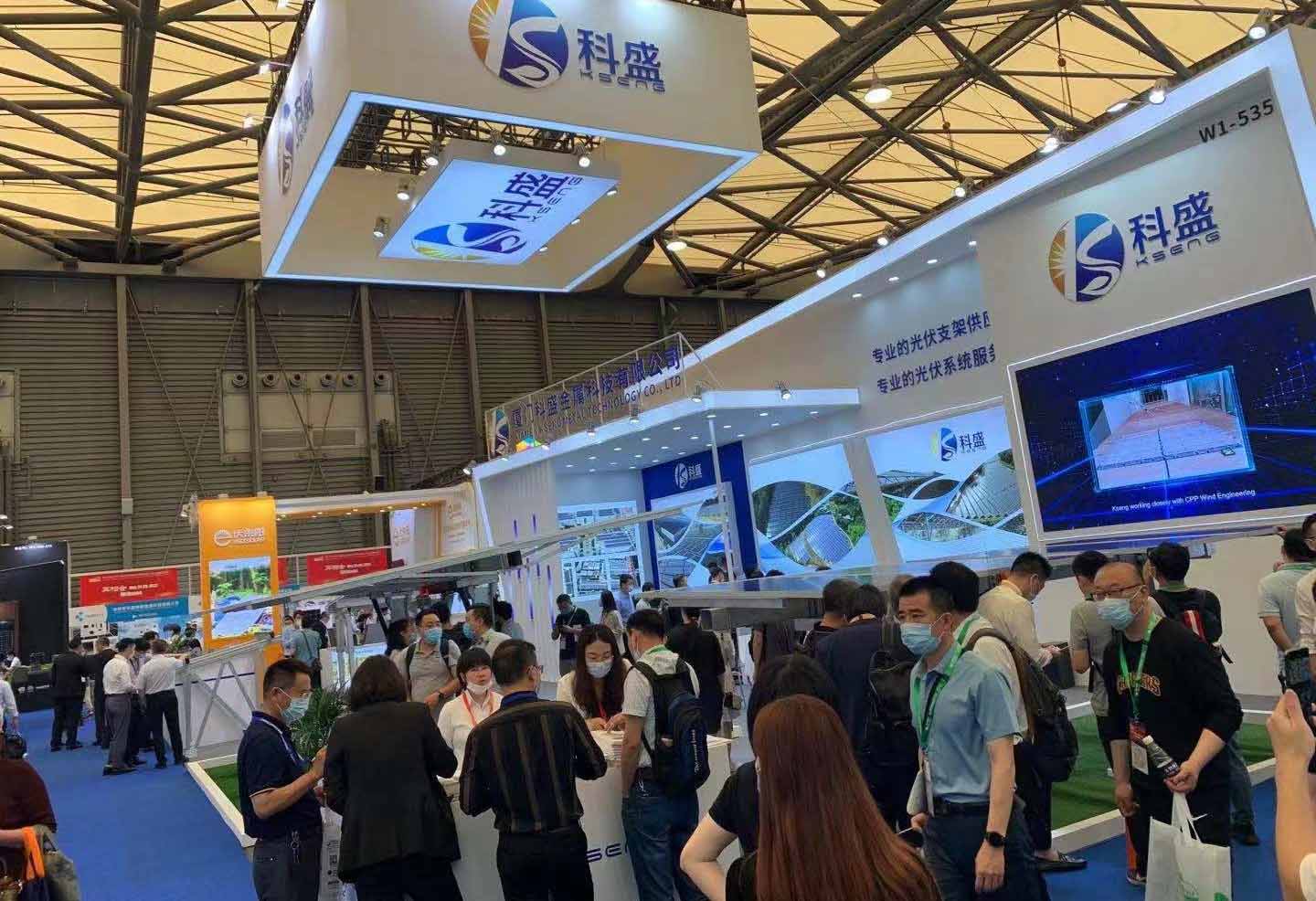 第十五届上海国际太阳能光伏展览会圆满落幕