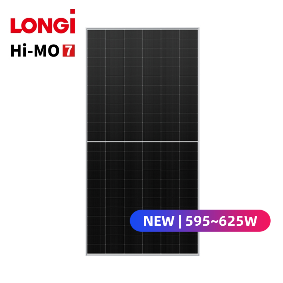 隆基光伏组件 Hi-MO 7 LR8-66HGD 595~625W