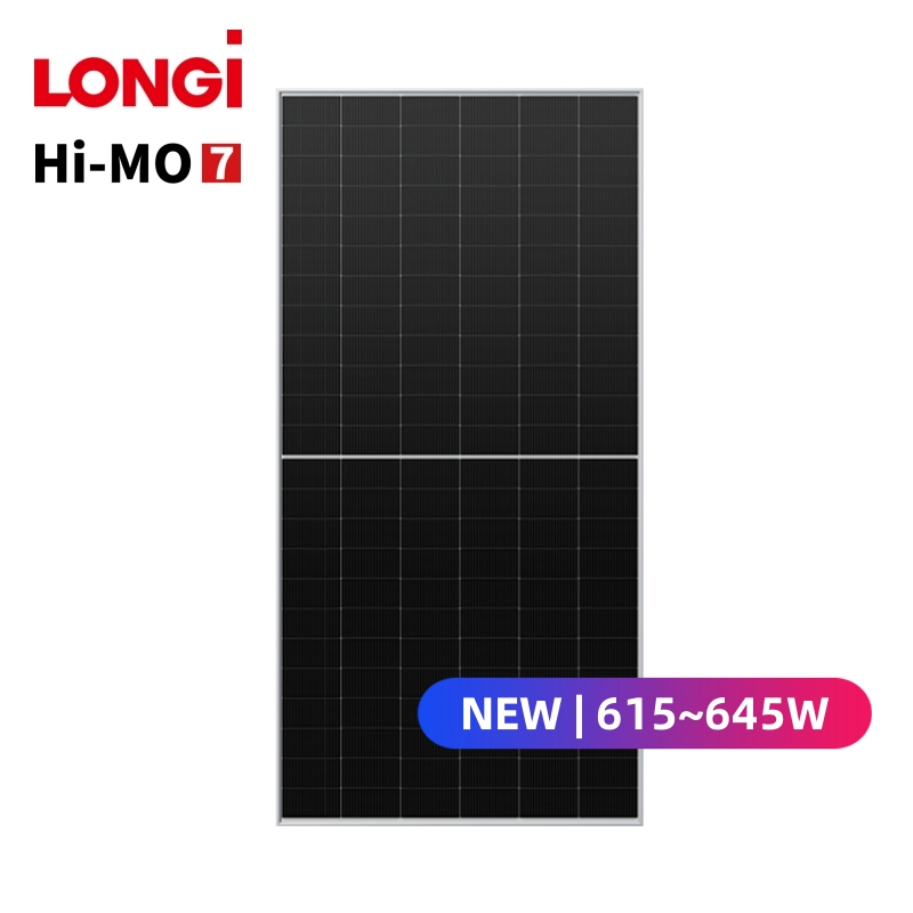 隆基光伏组件 Hi-MO 7 LR5-78HGD 615~645W