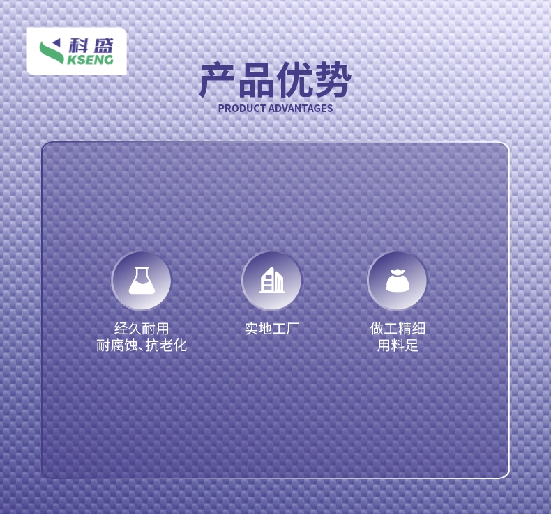 光伏支架铝合金导轨