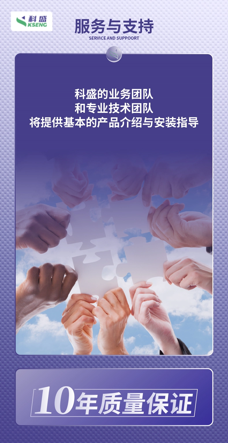 光伏支架铝合金导轨